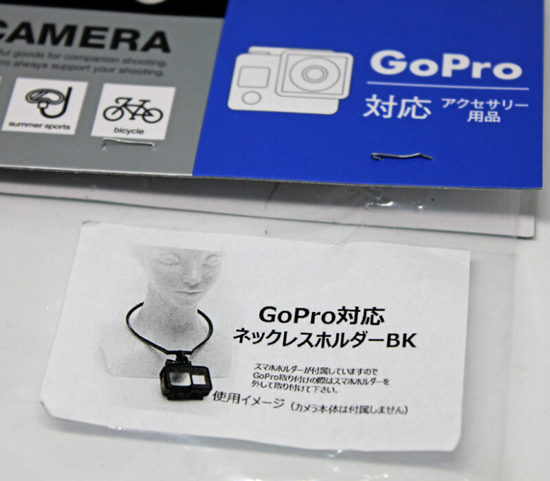 Gopro用のアクセサリーは格安カメラに互換有り アクションカメラ アクションカム アウトドア フライフィッシング 動画 撮影 渓流 釣り Youtube Green World